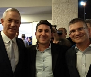 ערן מרינברג שימי בראון ובני גנץ אחים לנשך