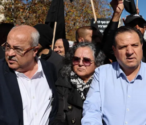 איימן עודה עאידא תומא סלימאן ואחמד טיבי בהפגנה נגד פשיעת בני עמם