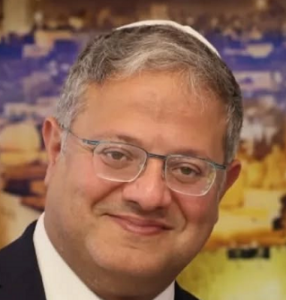 איתמר בן גביר ימרוט לרינת סבן שערות כוס