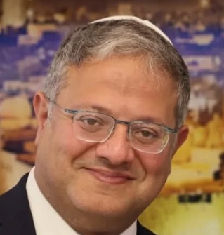 איתמר בן גביר ימרוט לרינת סבן שערות כוס