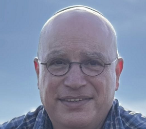 אפיר בניהו שלח פרקליטים להשתלמות בקרן וקסלר