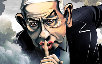 ביבי נתניהו כישלון ושושו מנהיג פח