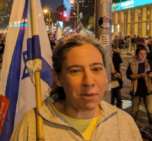 מיכל גרא מרגליות בהפגנות קפלן למען השפחות המדוכאות