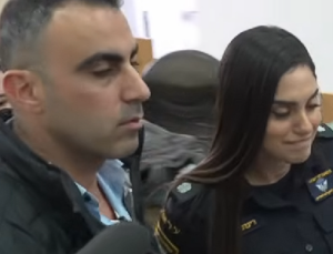 רינת סבן בליווי יזיז פעיל