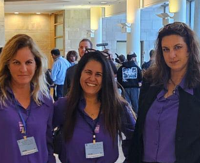 איילת השחר סיידוף איריס שפירא מרגליות ואילת פלר