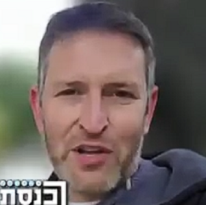 יאיא פינק משתוקק לפנק את בתולי הנוחבה מינית