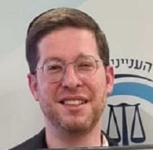 יעקב יואל קליימן קוקסינל של הפרקליטות