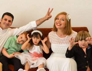 מיכל צוק שפיר עם 3 שרצים ופטריארך