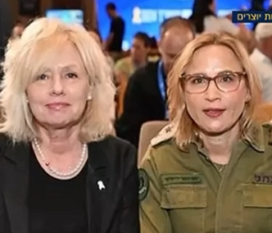 יפעת תומר ירושלמי וגלי בהרב מיארה שתי זונות נוחבה