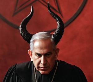 ביבי לקראת סוף הקריירה