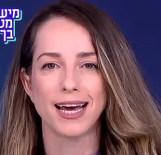קטיה אברבוך מצצה טוב טוב למישאל זוהר