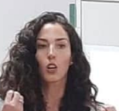 רעות אקהאוז עמויאל הכוס שלה מפעל יצרני