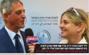 ורד כהן מפרגנת ליזיזה אבי חימי